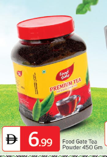 available at سوق طلال in الإمارات العربية المتحدة , الامارات - دبي