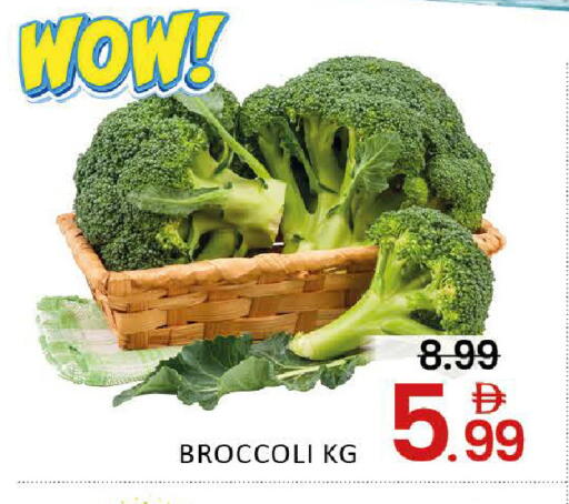 Mango Broccoli available at مانجو هايبرماركت in الإمارات العربية المتحدة , الامارات - دبي