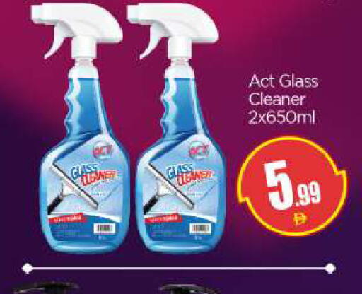 available at بيج مارت in الإمارات العربية المتحدة , الامارات - دبي