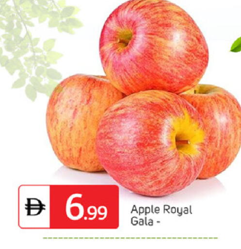 Apple available at سوق طلال in الإمارات العربية المتحدة , الامارات - دبي
