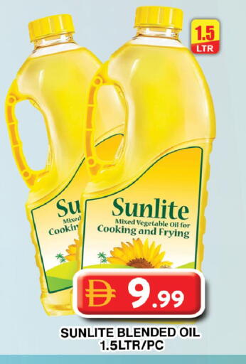 available at جراند هايبر ماركت in الإمارات العربية المتحدة , الامارات - دبي