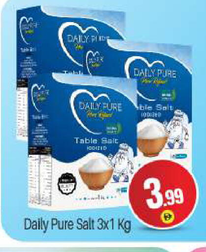 available at بيج مارت in الإمارات العربية المتحدة , الامارات - دبي