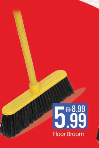 available at مارك & سيف in الإمارات العربية المتحدة , الامارات - دبي