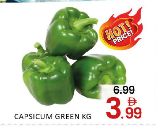 Mango Capsicum available at مانجو هايبرماركت in الإمارات العربية المتحدة , الامارات - دبي