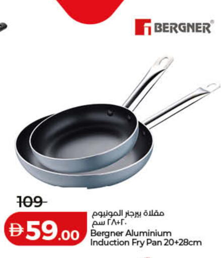 available at لولو هايبرماركت in الإمارات العربية المتحدة , الامارات - دبي