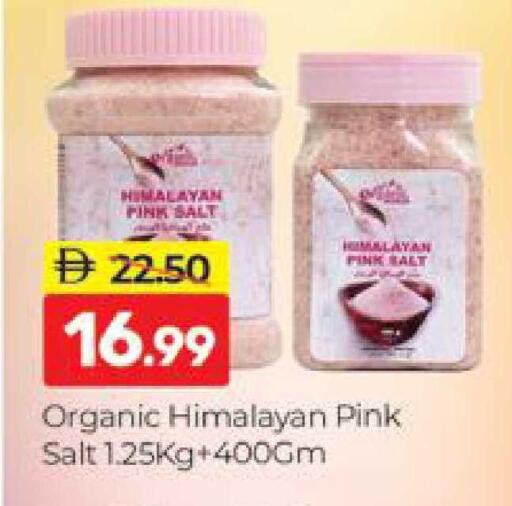 available at Al Madina  in UAE - Dubai