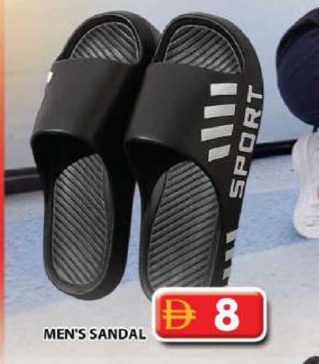 available at Grand Hyper Market in UAE - Dubai