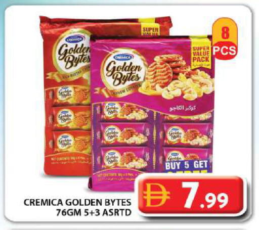 available at Grand Hyper Market in UAE - Dubai