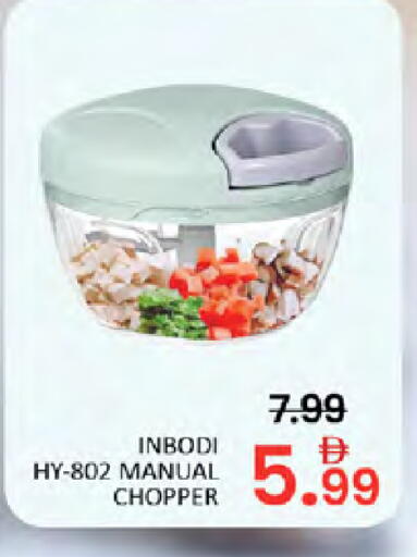 available at المدينة in الإمارات العربية المتحدة , الامارات - دبي