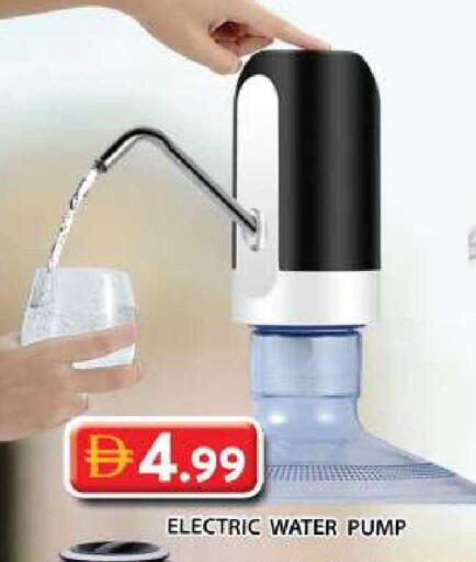 available at Grand Hyper Market in UAE - Dubai