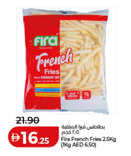 available at Lulu Hypermarket in UAE - Ras al Khaimah