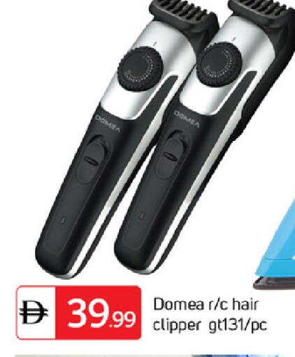 available at سوق طلال in الإمارات العربية المتحدة , الامارات - دبي