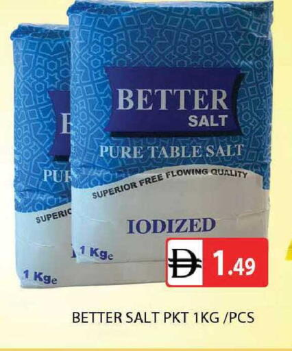 available at AL MADINA (Dubai) in UAE - Dubai