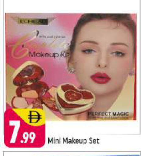 available at شكلان ماركت in الإمارات العربية المتحدة , الامارات - دبي