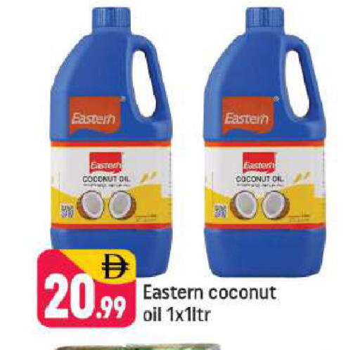 Coconut available at Shaklan  in UAE - Dubai