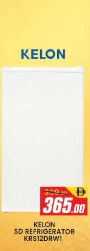 available at AL MADINA (Dubai) in UAE - Dubai