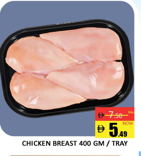 available at المدينة in الإمارات العربية المتحدة , الامارات - دبي