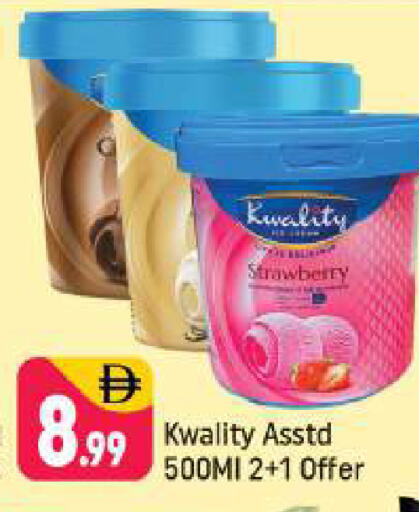 Strawberry available at شكلان ماركت in الإمارات العربية المتحدة , الامارات - دبي