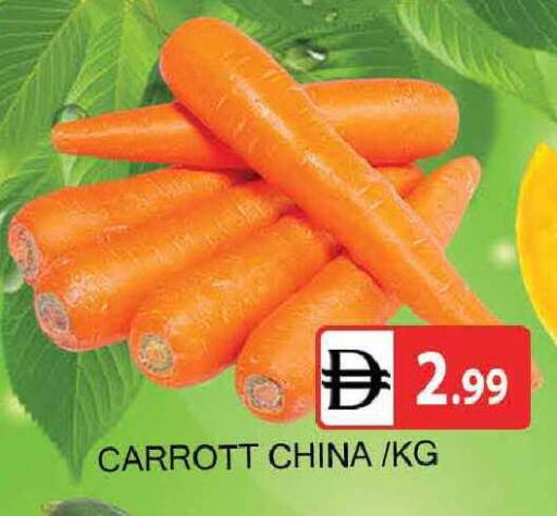 from China available at المدينة in الإمارات العربية المتحدة , الامارات - دبي