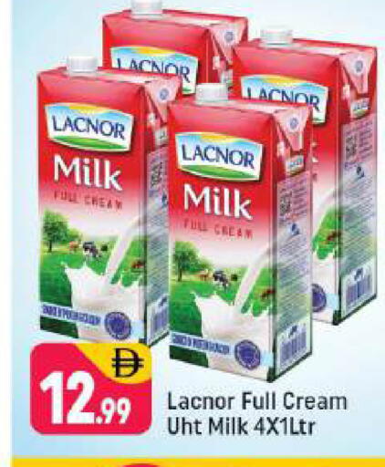 available at شكلان ماركت in الإمارات العربية المتحدة , الامارات - دبي