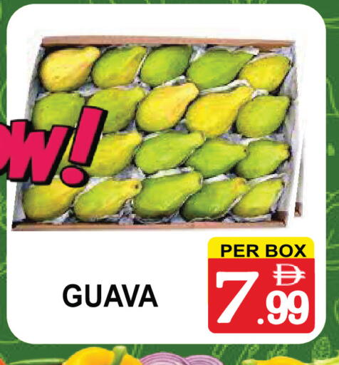 Guava available at مركز الجمعة in الإمارات العربية المتحدة , الامارات - دبي