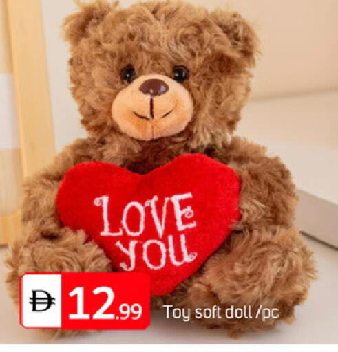 available at سوق طلال in الإمارات العربية المتحدة , الامارات - دبي