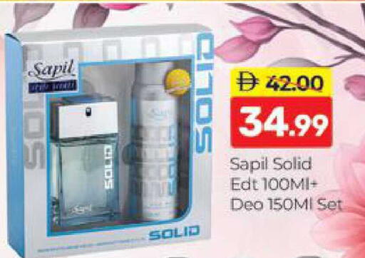 available at المدينة in الإمارات العربية المتحدة , الامارات - دبي