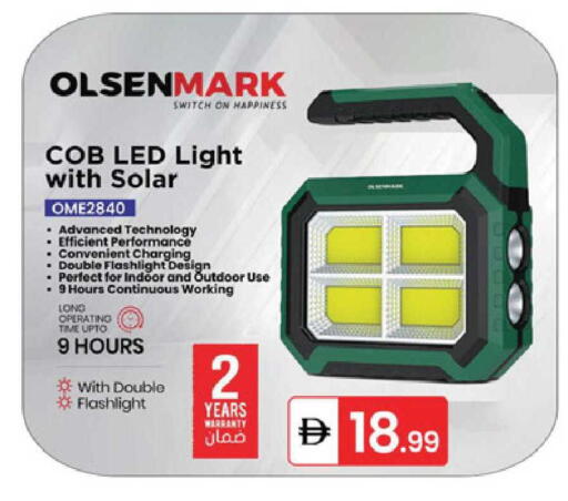 available at TALAL MARKET in UAE - Sharjah / Ajman