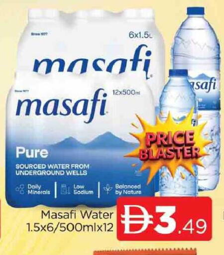 available at المدينة in الإمارات العربية المتحدة , الامارات - دبي