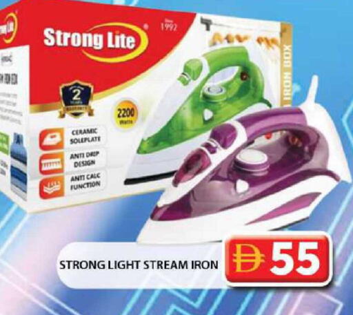 available at Grand Hyper Market in UAE - Dubai