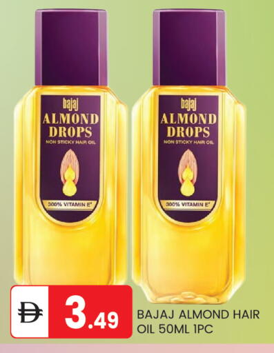 available at سوق طلال in الإمارات العربية المتحدة , الامارات - أبو ظبي