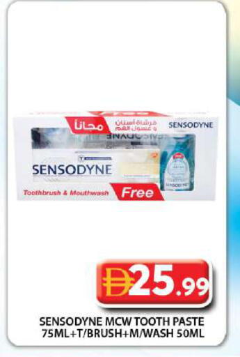 available at Grand Hyper Market in UAE - Dubai