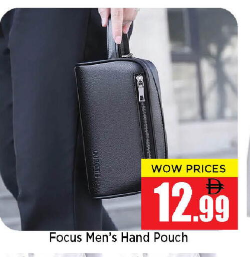 available at Neomart Hypermarket in UAE - Sharjah / Ajman