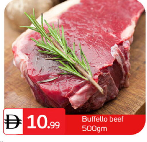 available at سوق طلال in الإمارات العربية المتحدة , الامارات - دبي