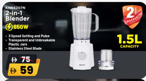 available at Nesto Hypermarket in UAE - Dubai