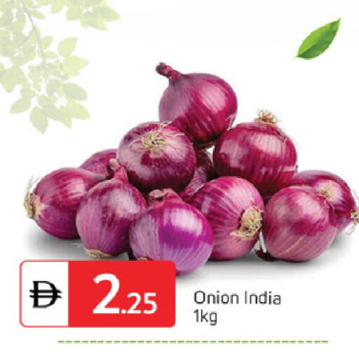 Onion from India available at TALAL MARKET in UAE - Sharjah / Ajman