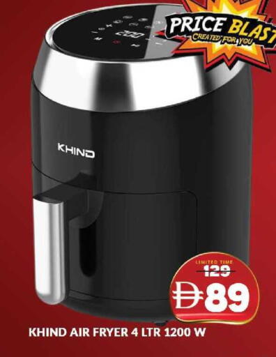 available at AL MADINA (Dubai) in UAE - Dubai