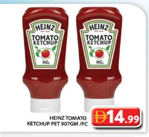 Tomato available at Grand Hyper Market in UAE - Abu Dhabi