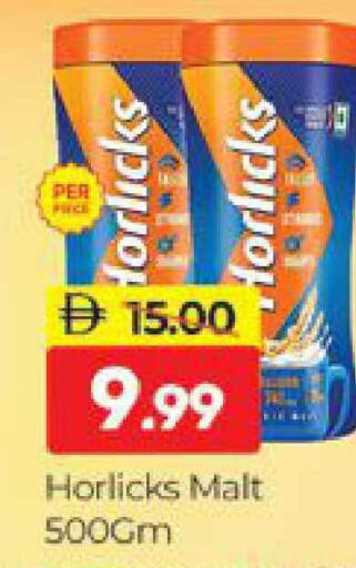 available at Al Madina  in UAE - Dubai