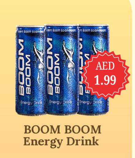 available at GSY Cash & Carry Supermarket in UAE - Dubai