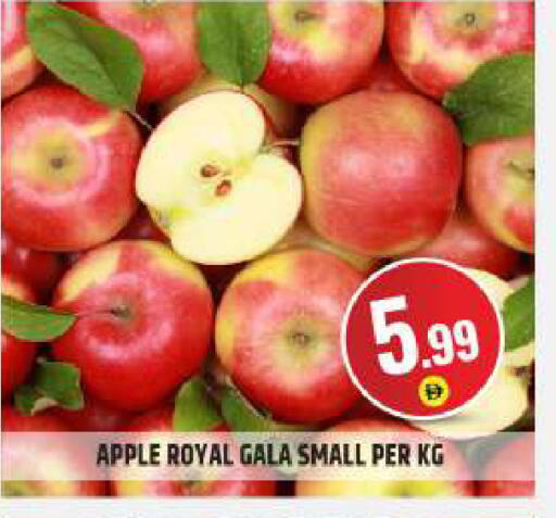 Apple available at بيج مارت in الإمارات العربية المتحدة , الامارات - دبي