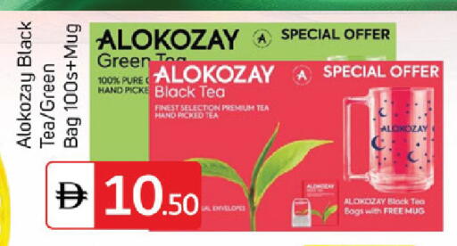 available at سوق طلال in الإمارات العربية المتحدة , الامارات - دبي