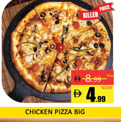 available at المدينة in الإمارات العربية المتحدة , الامارات - دبي