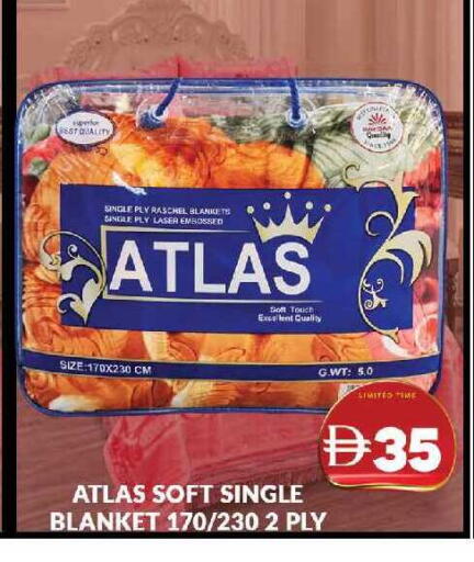 available at AL MADINA (Dubai) in UAE - Dubai