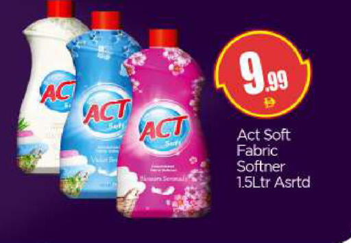 available at بيج مارت in الإمارات العربية المتحدة , الامارات - دبي