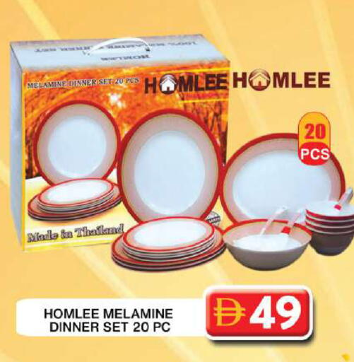 available at جراند هايبر ماركت in الإمارات العربية المتحدة , الامارات - دبي