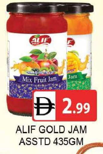 available at AL MADINA (Dubai) in UAE - Dubai