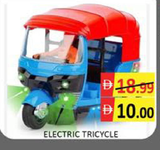 Mango available at مانجو هايبرماركت in الإمارات العربية المتحدة , الامارات - دبي