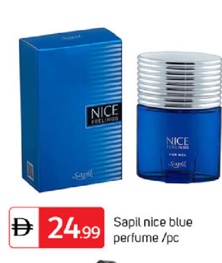 available at سوق طلال in الإمارات العربية المتحدة , الامارات - دبي