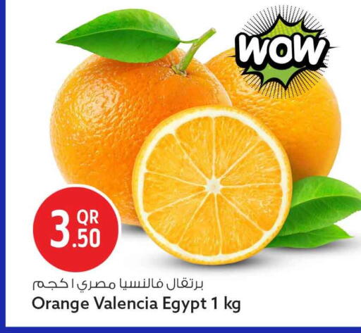 Orange from Egypt available at سفاري هايبر ماركت in قطر - الشحانية